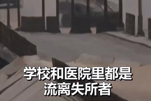 哈姆：詹眉明白每场比赛的重要性 他们为球队定下基调